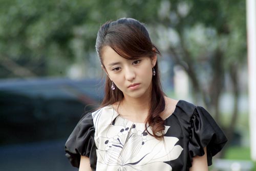 我是一棵小草岳小梅