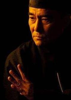 一代宗师宫羽田