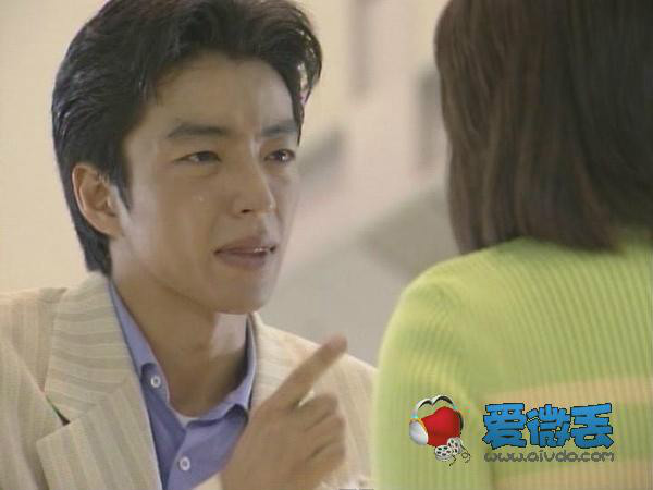 星之金币2永井秀一