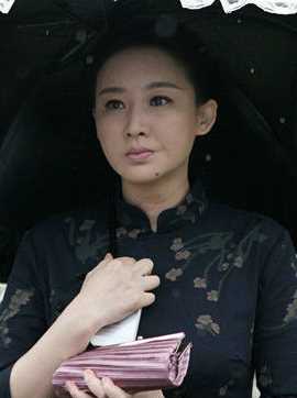 无法证明郭婉心