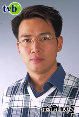 陀枪师姐III荣兆佳