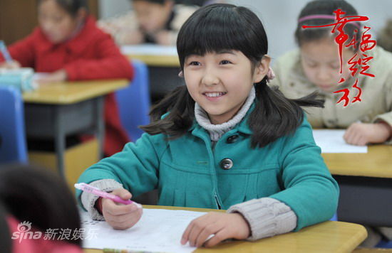 幸福绽放小夏霏