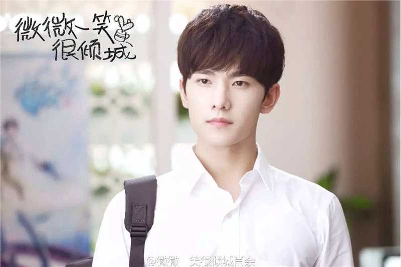 微微一笑很倾城肖奈(一笑奈何)