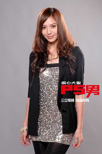 偷心大圣PS男阿曼达