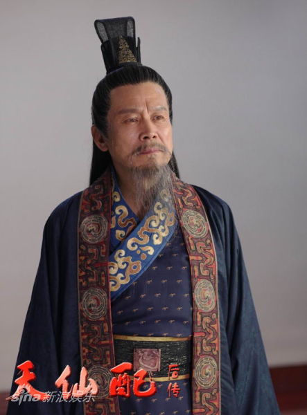 天仙配后传蒋归田