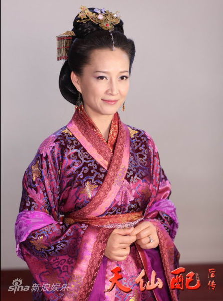 天仙配后传张巧嘴