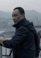 日照重庆林权海