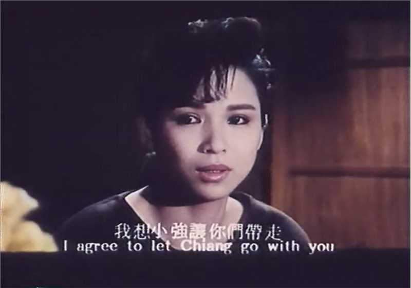 妈妈再爱我一次黄秋霞