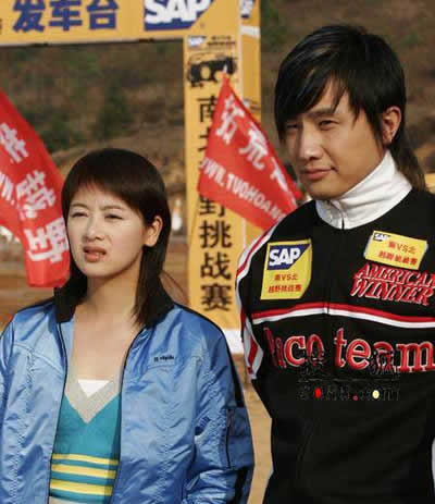 极速的浪漫青春贝野