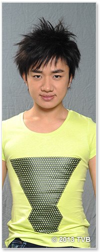 老表,你好嘢!蔡芯