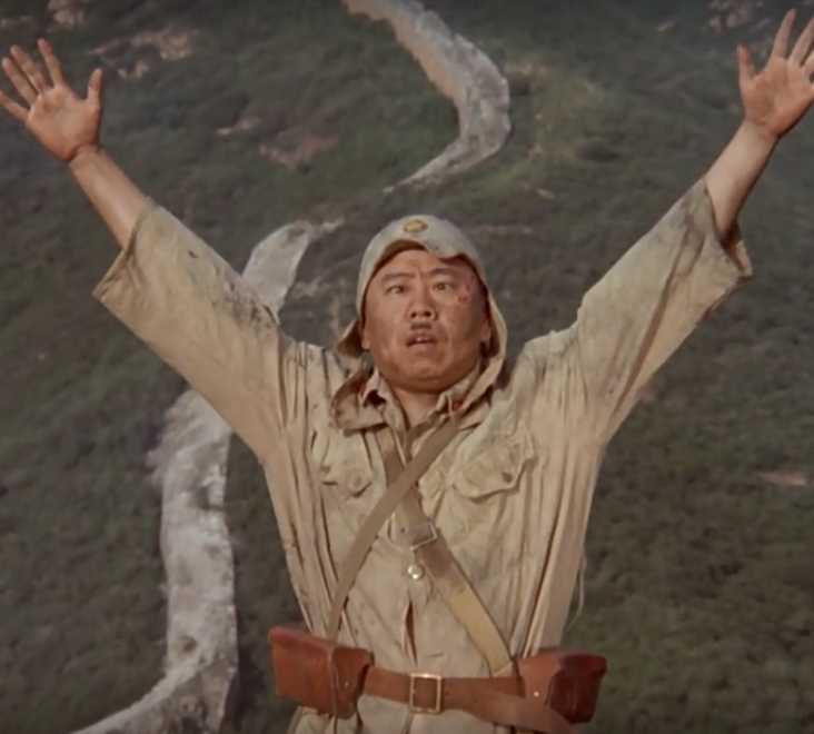 举起手来!中村下等兵