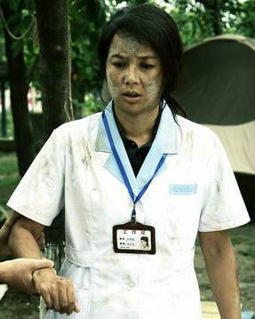 震撼世界的七日杜丽娟