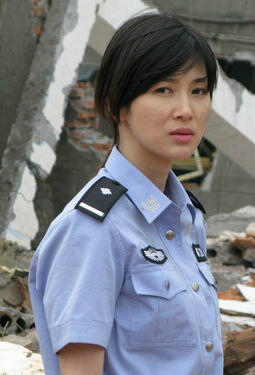 震撼世界的七日蒋梅梅