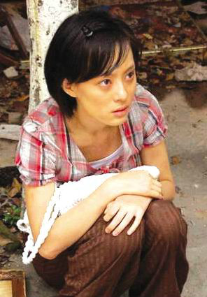 震撼世界的七日唐瑶瑶