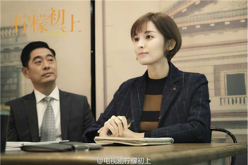 柠檬初上宁小檬