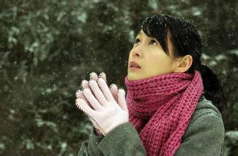 新结婚时代顾小西