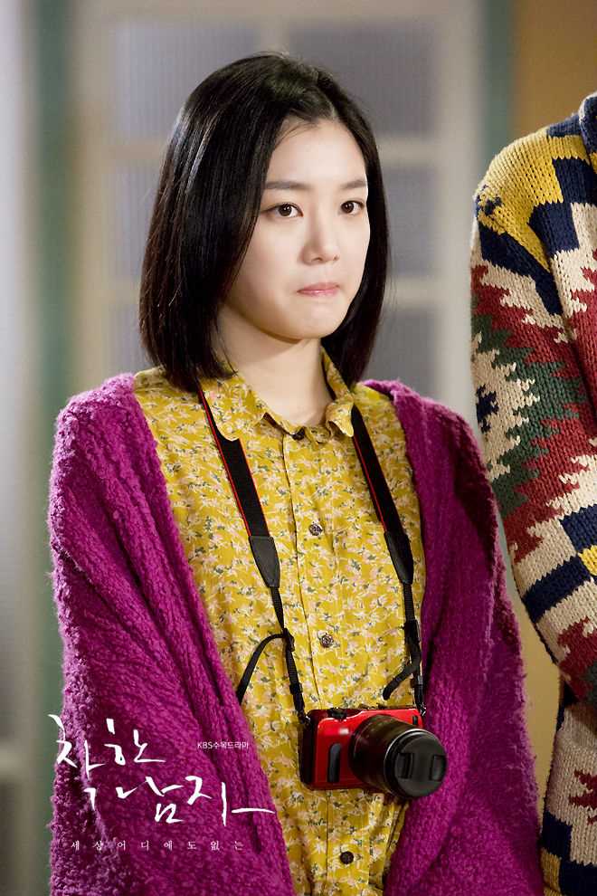 善良的男人姜可可