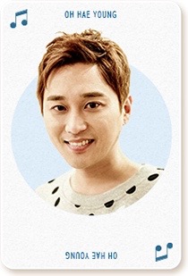 又是吴海英朴勋