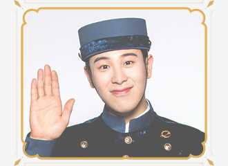 德鲁纳酒店池贤仲