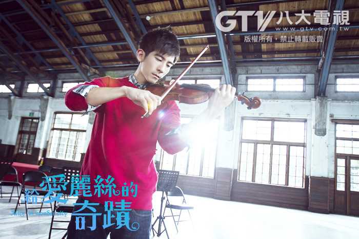 给爱丽丝的奇迹陈海杰