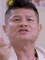 俏摩女抢头婚钱树德