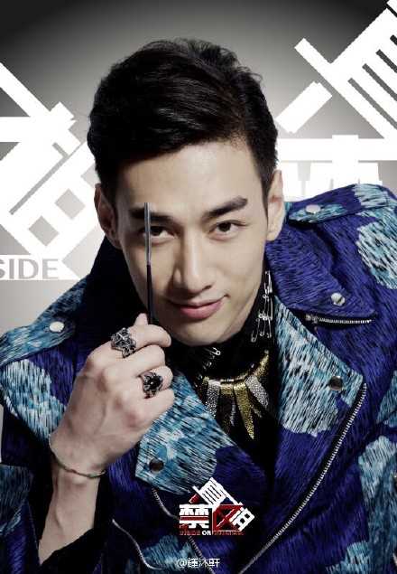 真相禁区韩国少主