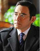 末代皇帝传奇爱新觉罗·溥仪(中年)