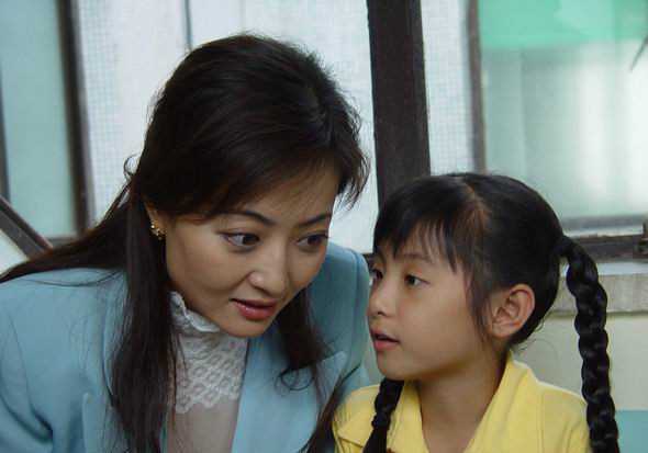 我的泪珠儿严沁婷