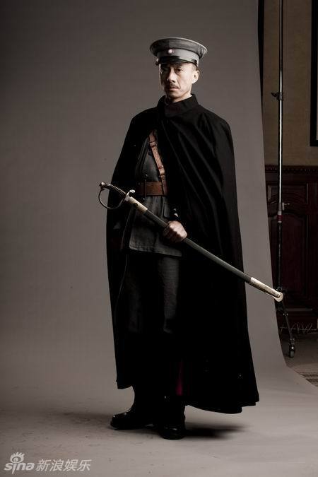 开天辟地蒋介石