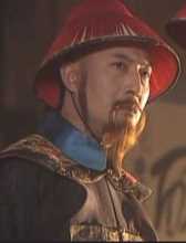 康熙王朝纳兰明珠