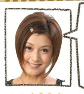 美味米饭春日井多惠