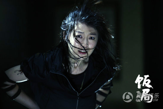 饭局也疯狂小蝴蝶