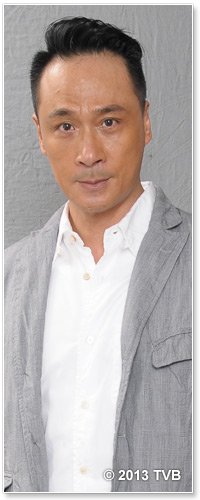 冲上云霄Ⅱ唐亦琛