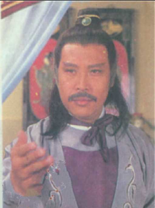 武林世家方存仁