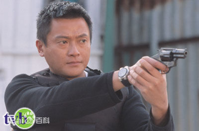 陀枪师姐Ⅳ程峰