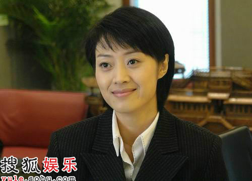 十万人家梅同春