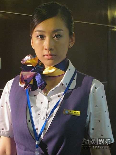 空姐日记唐佳音