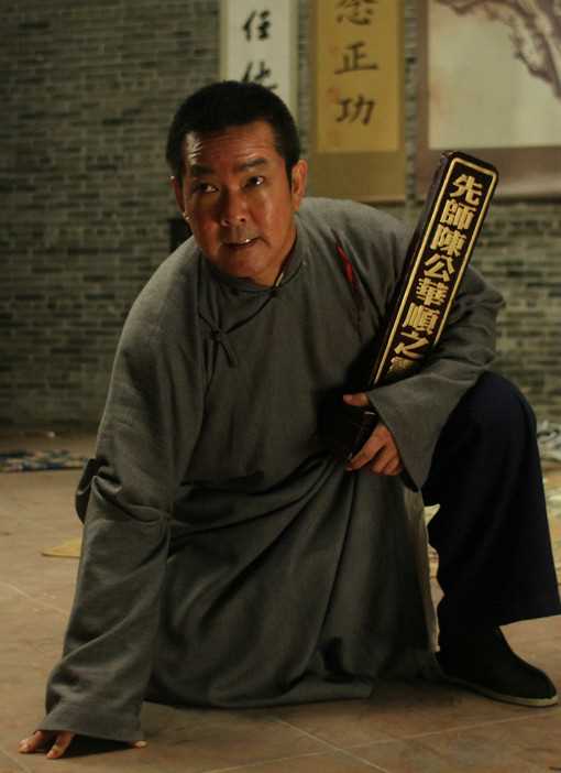 叶问前传吴仲素