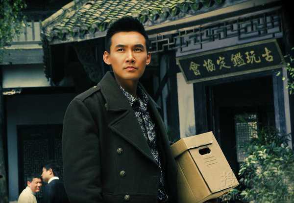 新神探联盟包正