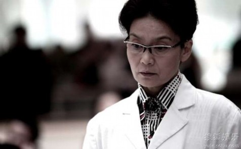 医者仁心严如意