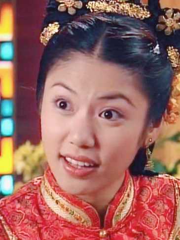 新方世玉傅禄格格