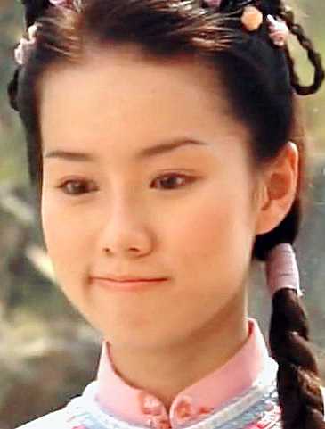 新方世玉雷小涕