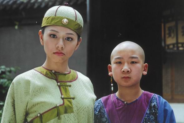 人小鬼大刘罗锅雨格格