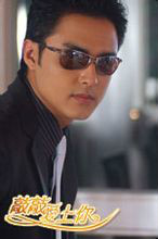 敲敲爱上你赵冠希