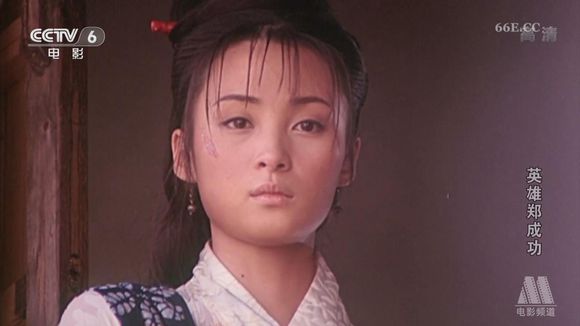 英雄郑成功薛良