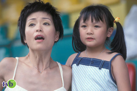 叠影危情余素心