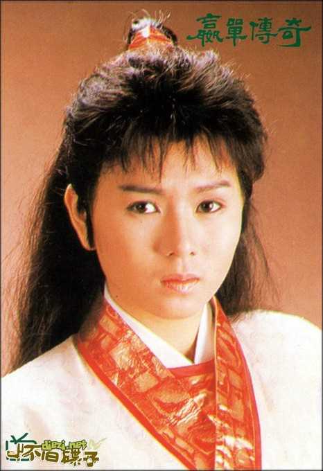 嬴单传奇香胭脂