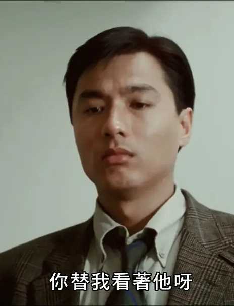 驱魔警察林警官