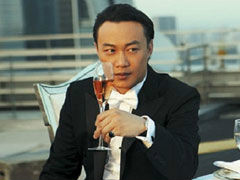 东成西就2011周董