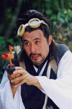 天地传说之宝莲灯田藟